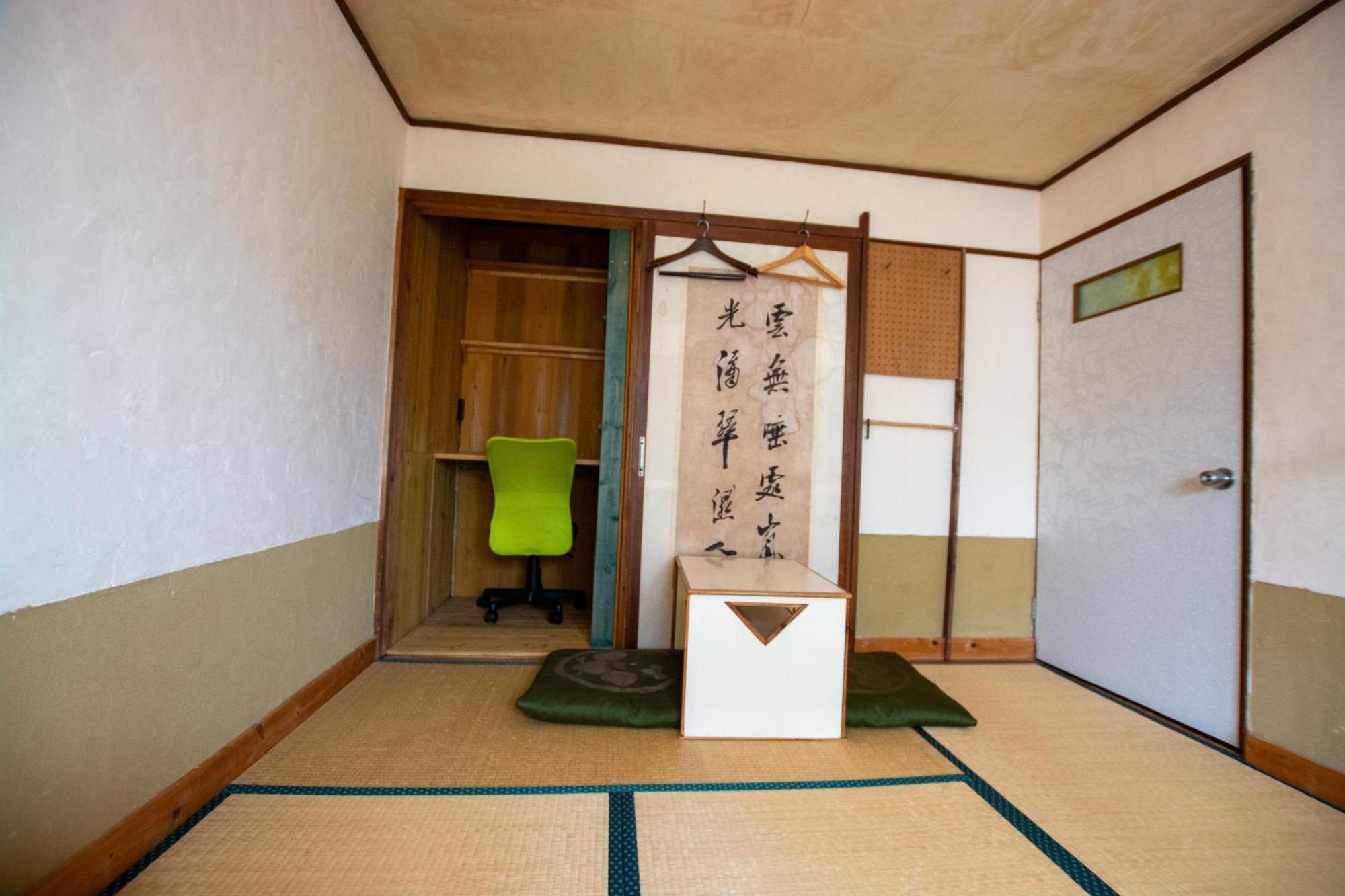 Guesthouse Bon Kyoto Dış mekan fotoğraf