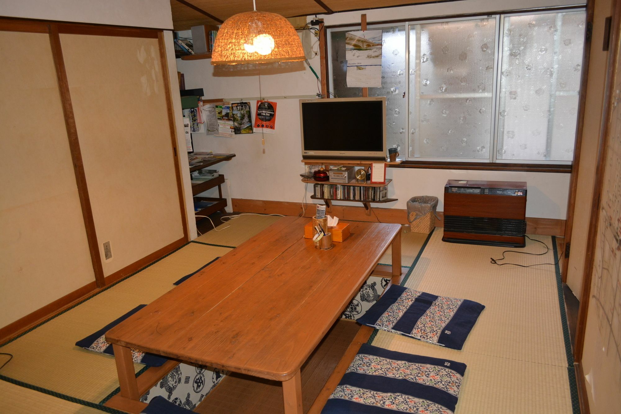 Guesthouse Bon Kyoto Dış mekan fotoğraf